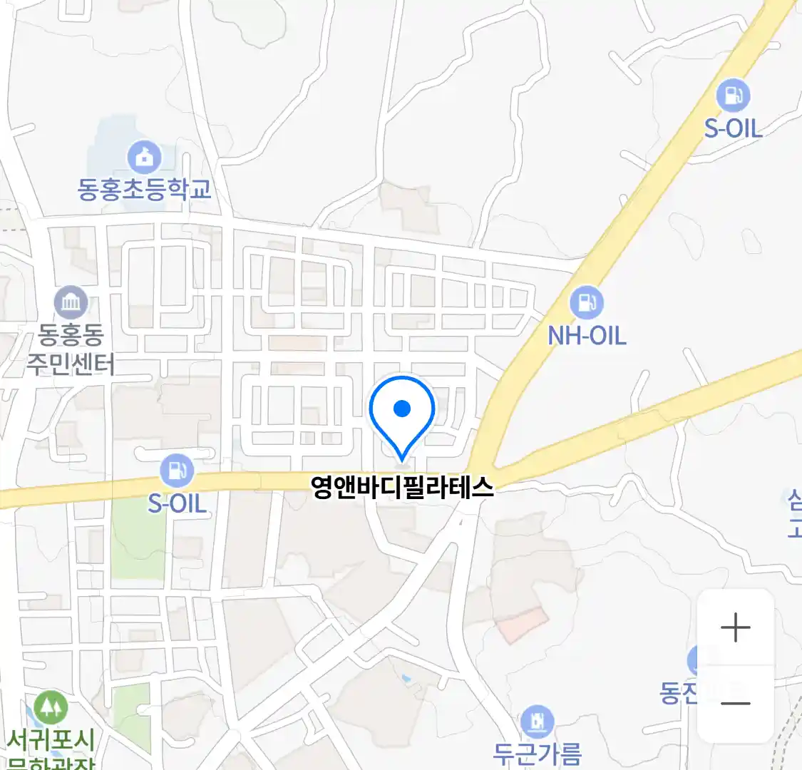 영앤바디필라테스 위치