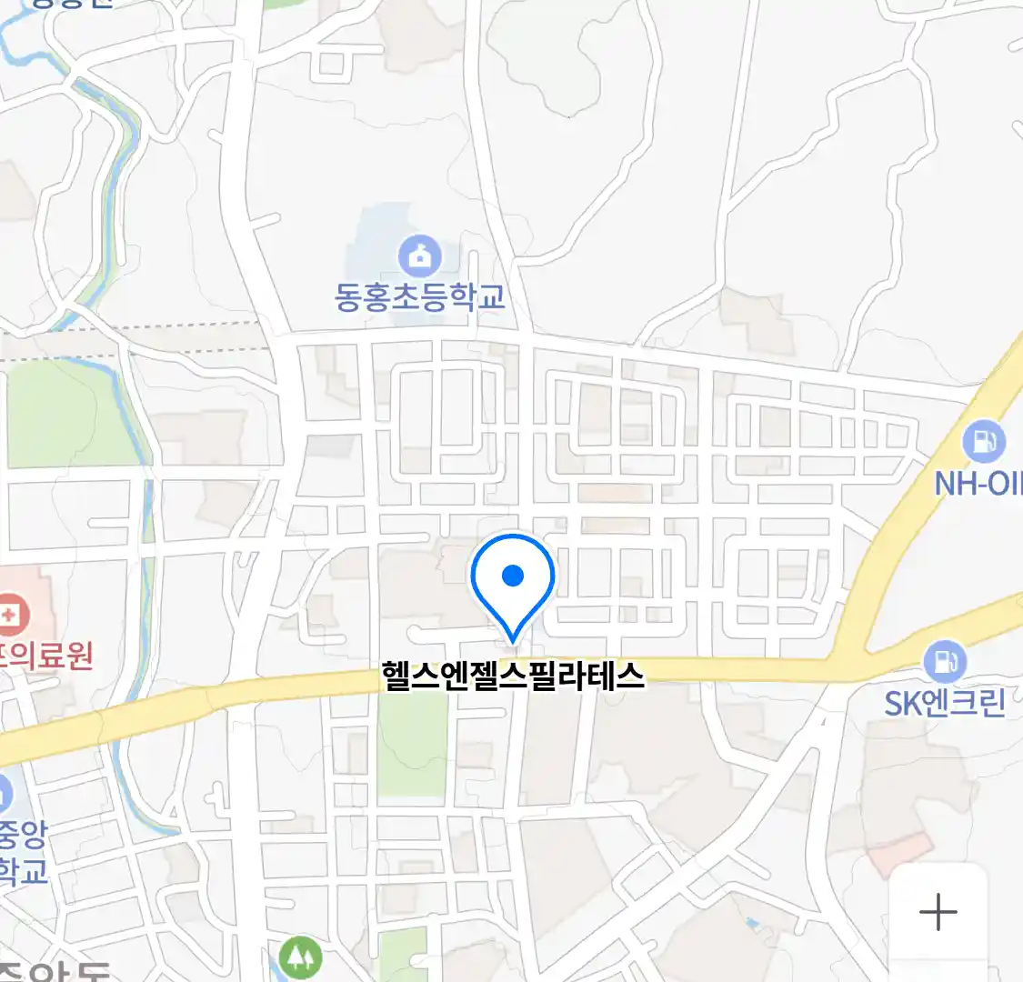 헬스엔젤스필라테스 위치