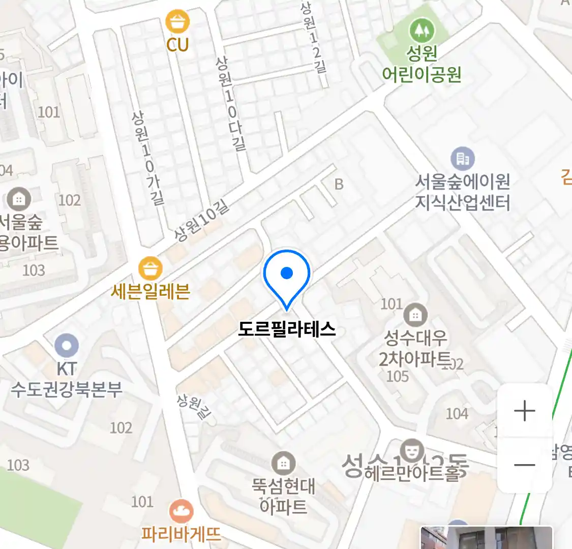 도르필라테스 위치