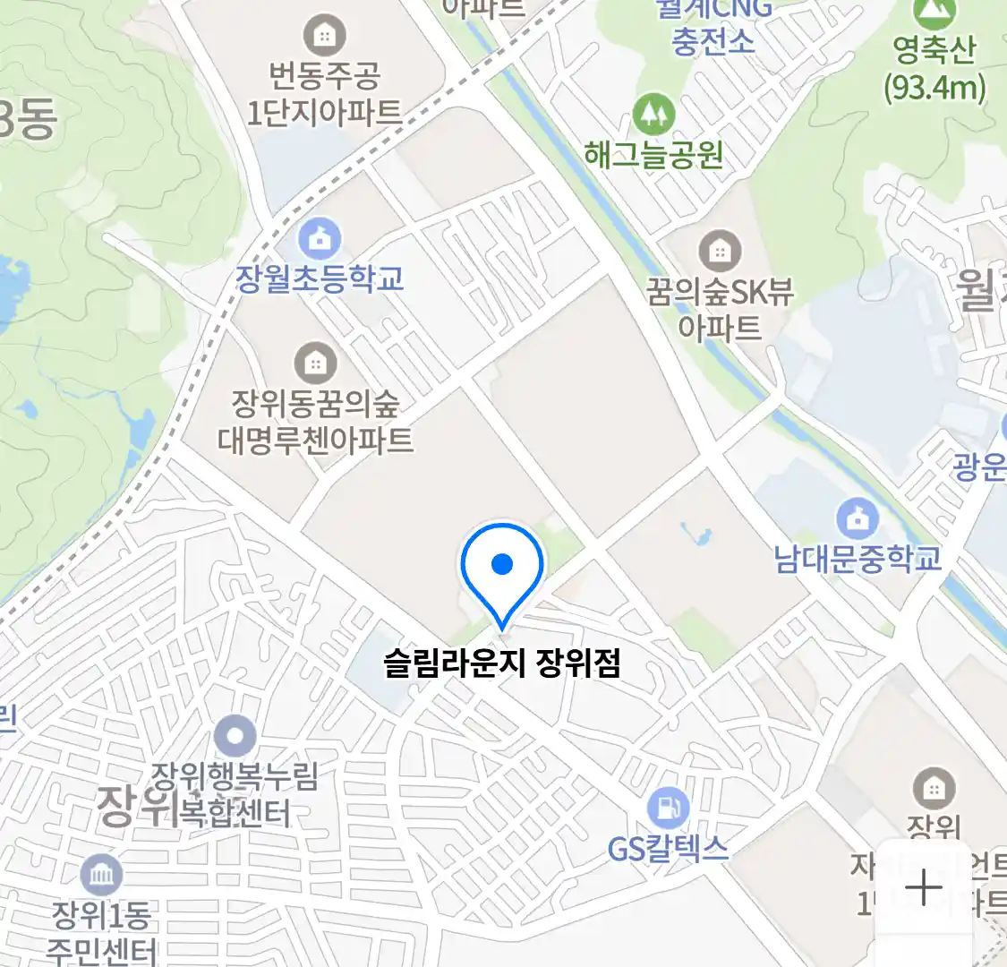슬림라운지 장위점 위치