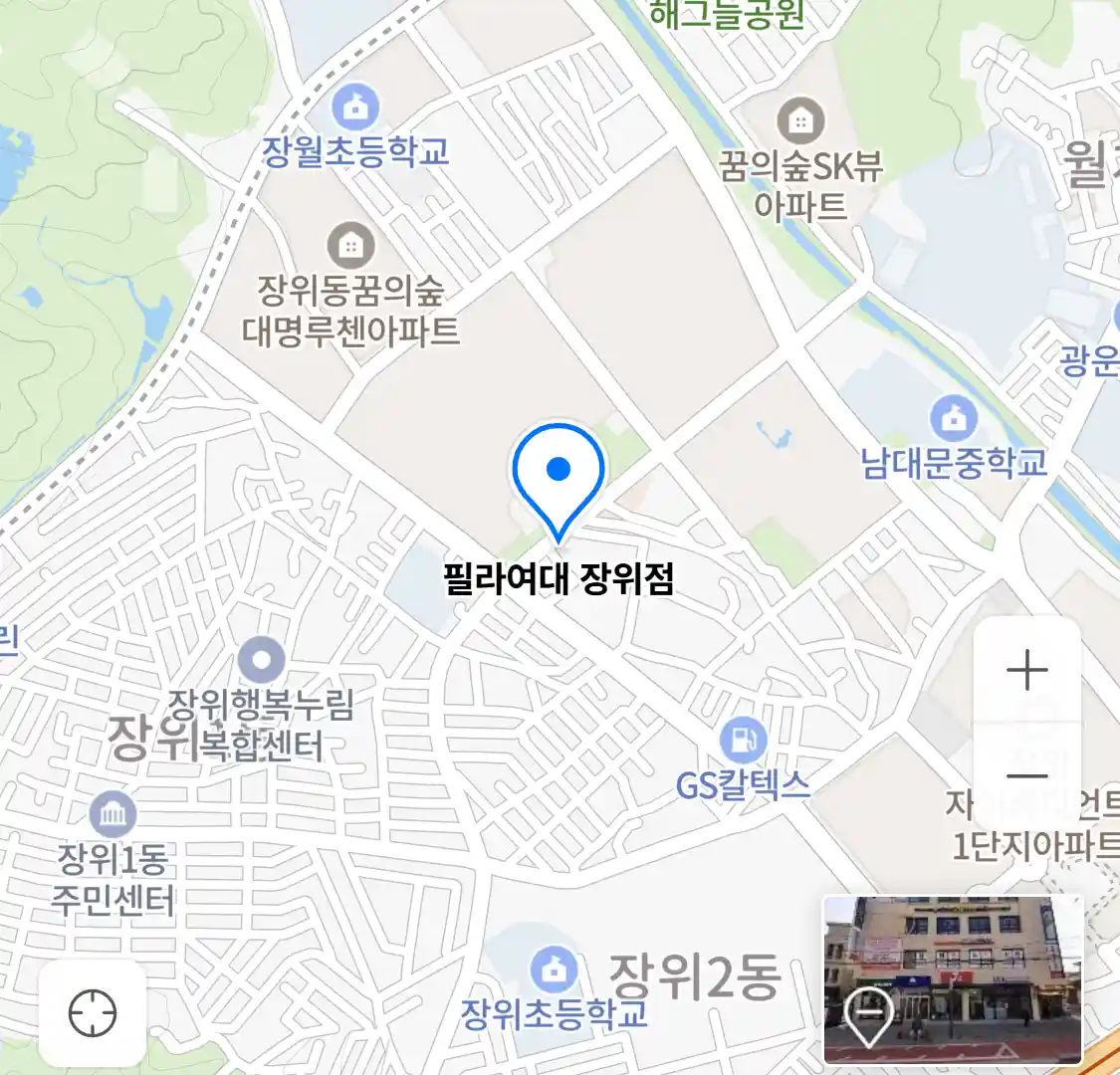 필라여대 장위점 위치