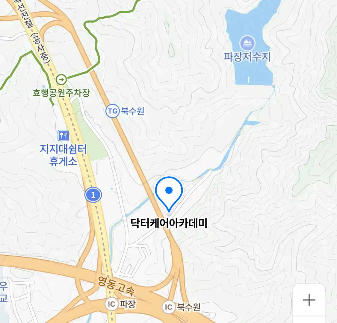 닥터케어아카데미 위치