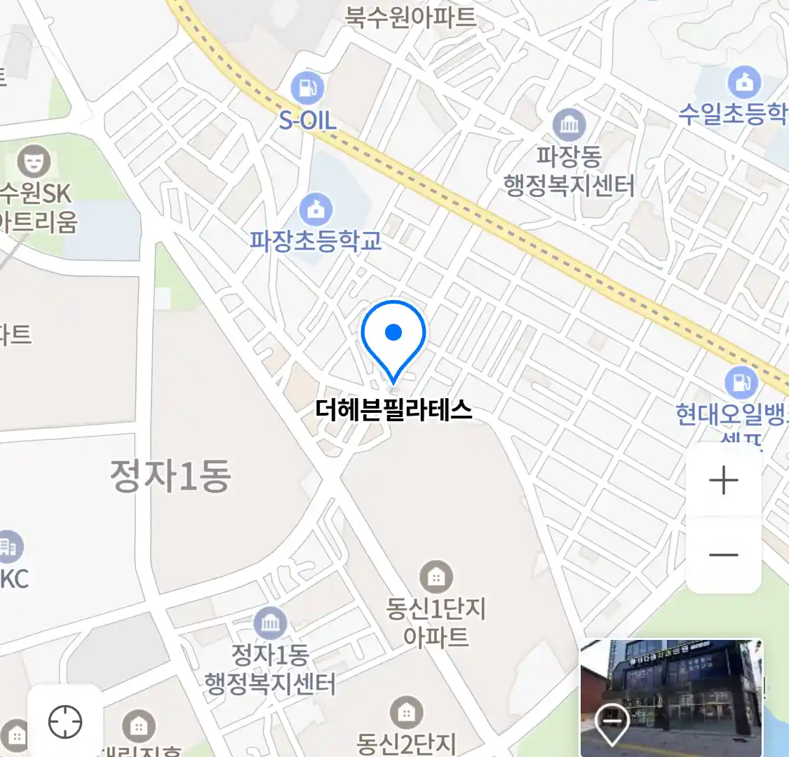 더헤븐필라테스 위치