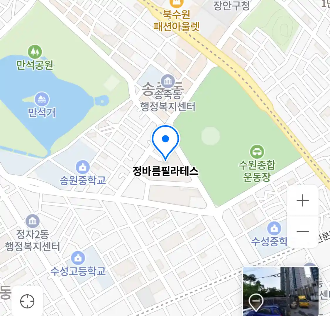 정바름필라테스 위치