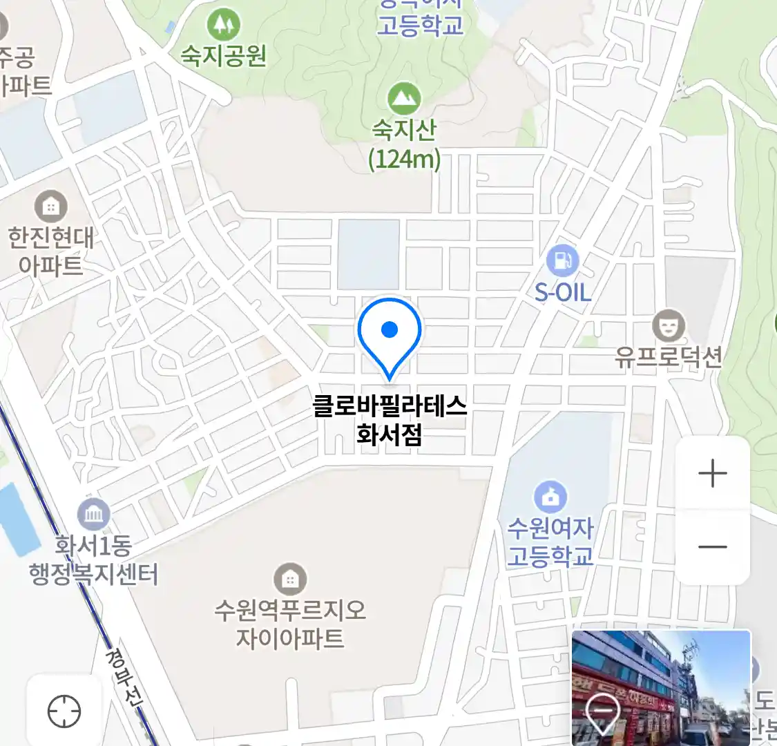 클로바필라테스 화서점 위치