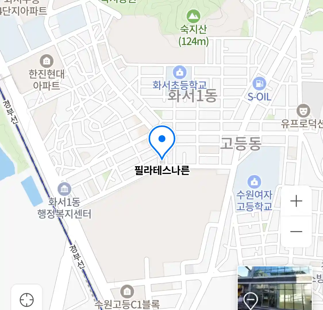 필라테스나른 위치