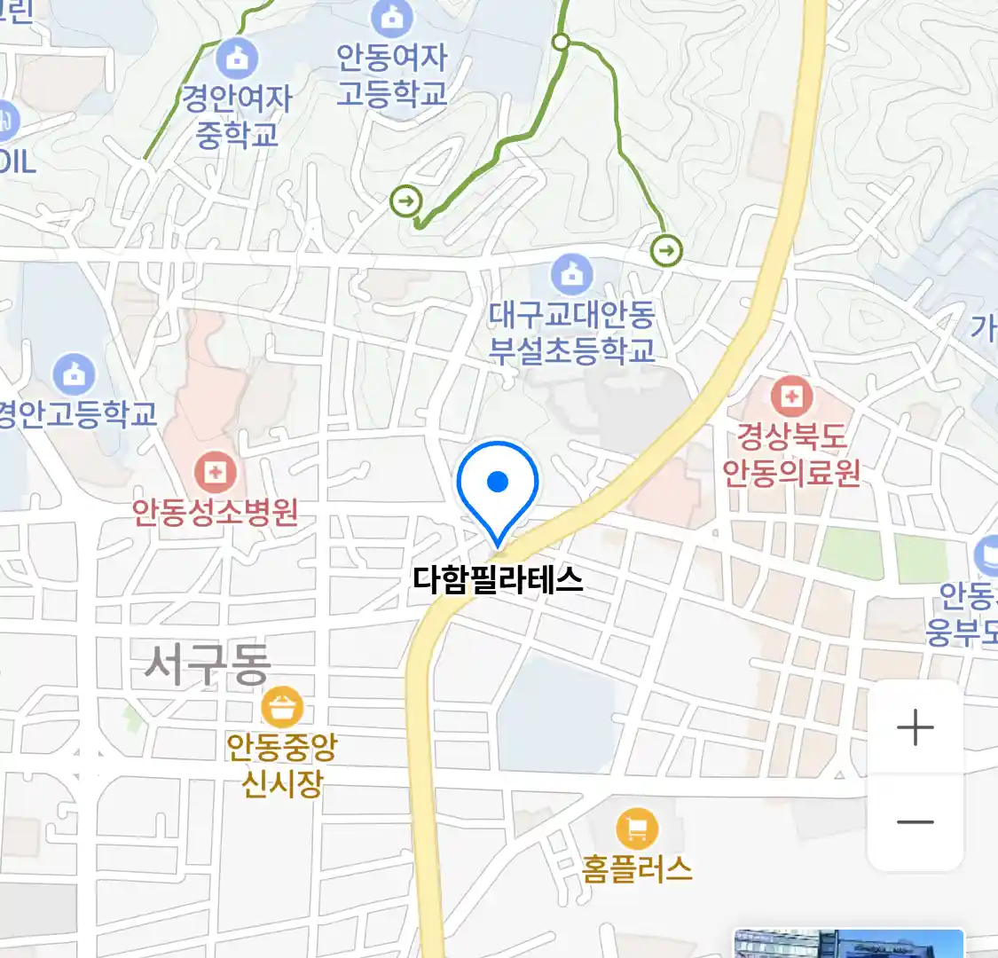 다함필라테스 위치