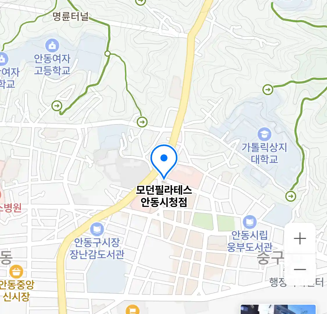모던필라테스 안동시청점 위치