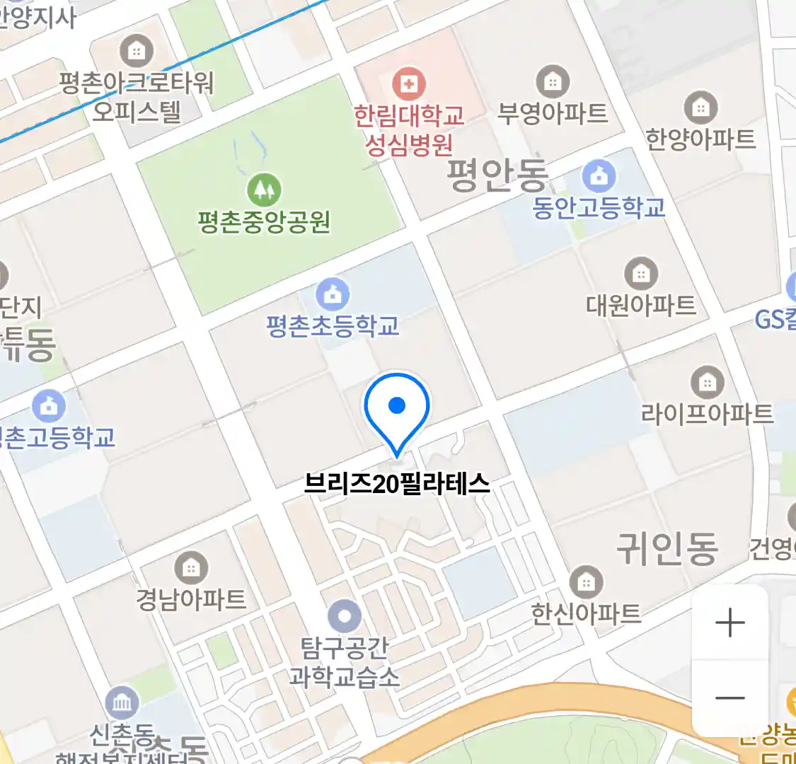 브리즈20필라테스 위치