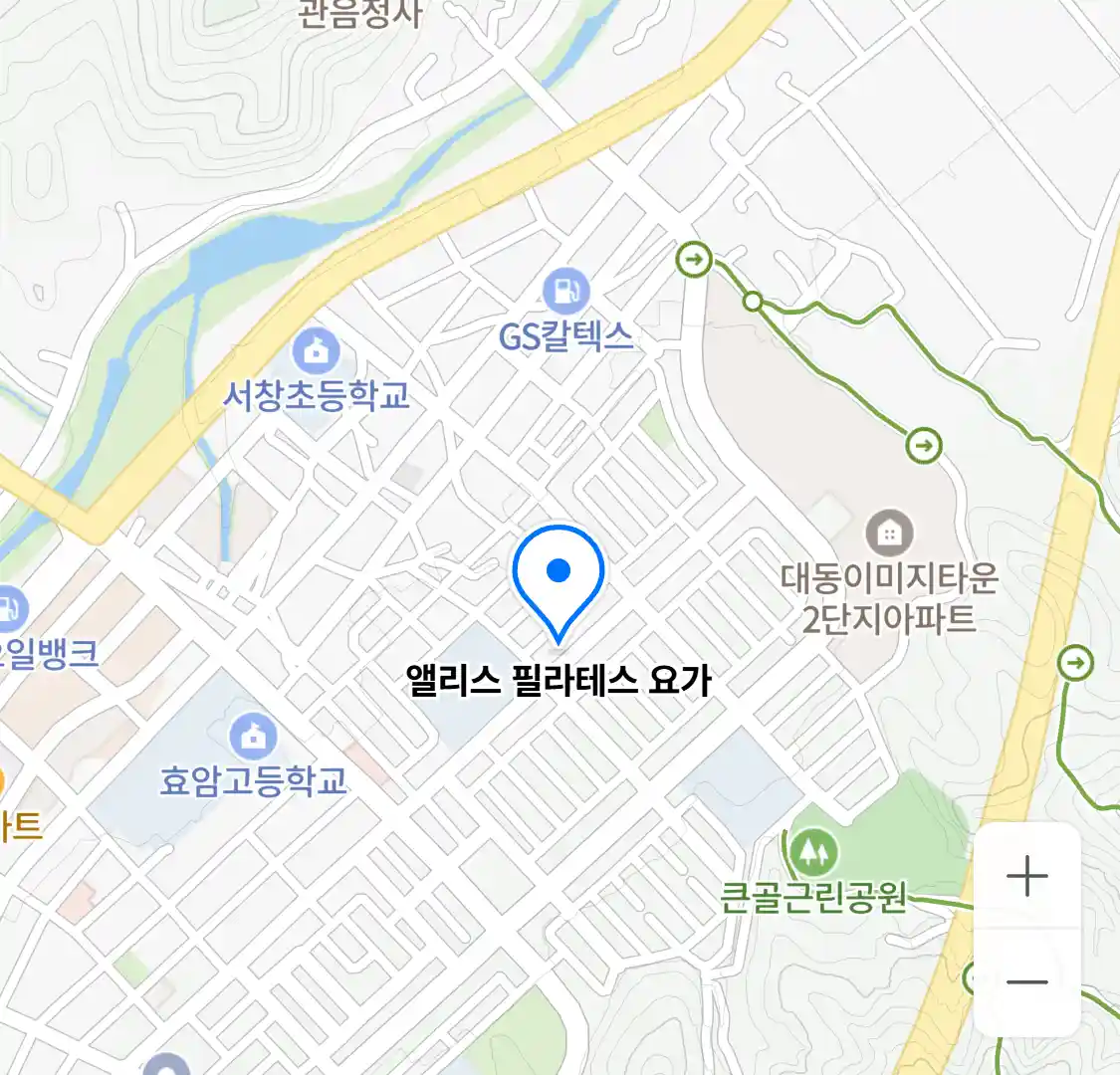 앨리스 필라테스 요가 위치