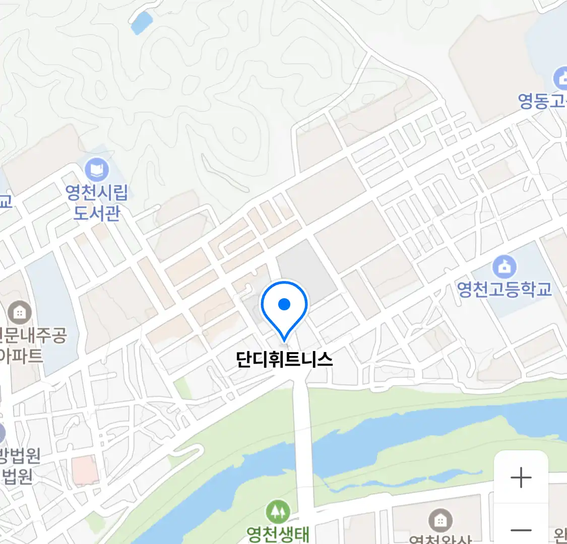 단디휘트니스 위치