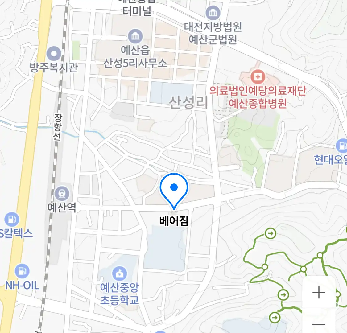 베어짐 위치
