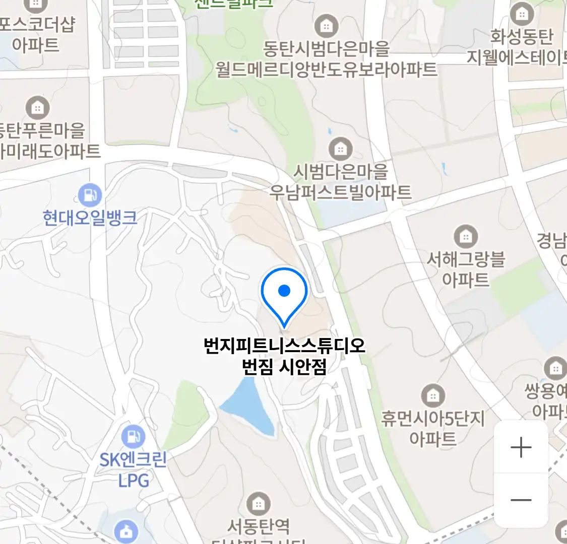 번지피트니스스튜디오 번짐 시안점 위치