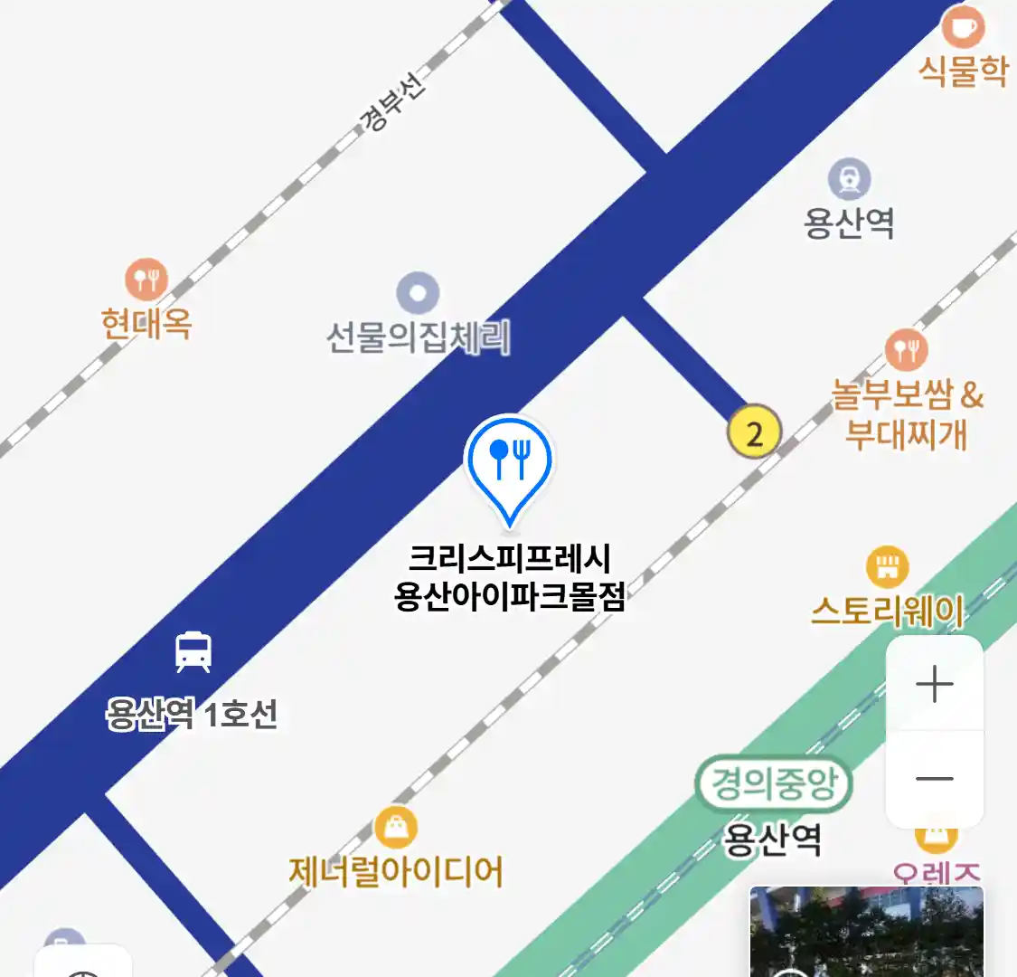 크리스피프레시 용산아이파크몰점 위치