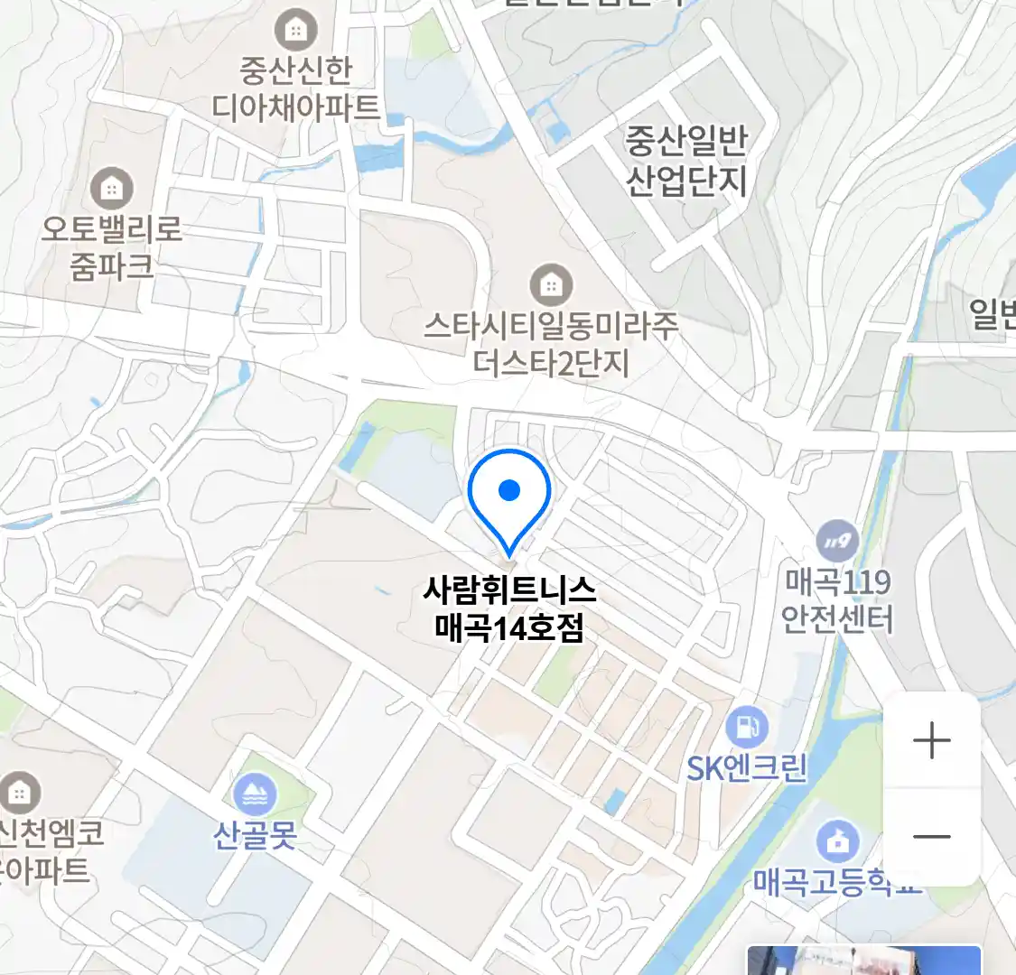 사람휘트니스 매곡14호점 위치