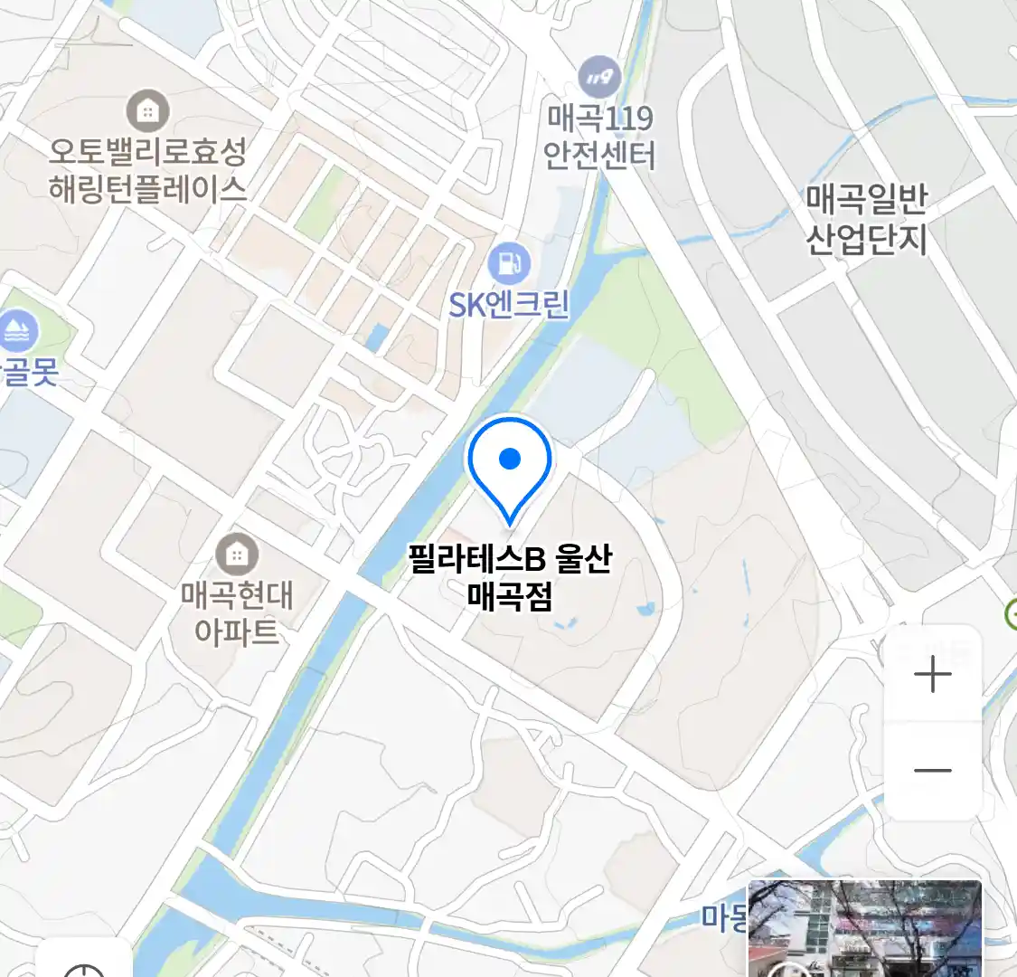 필라테스B 울산 매곡점 위치