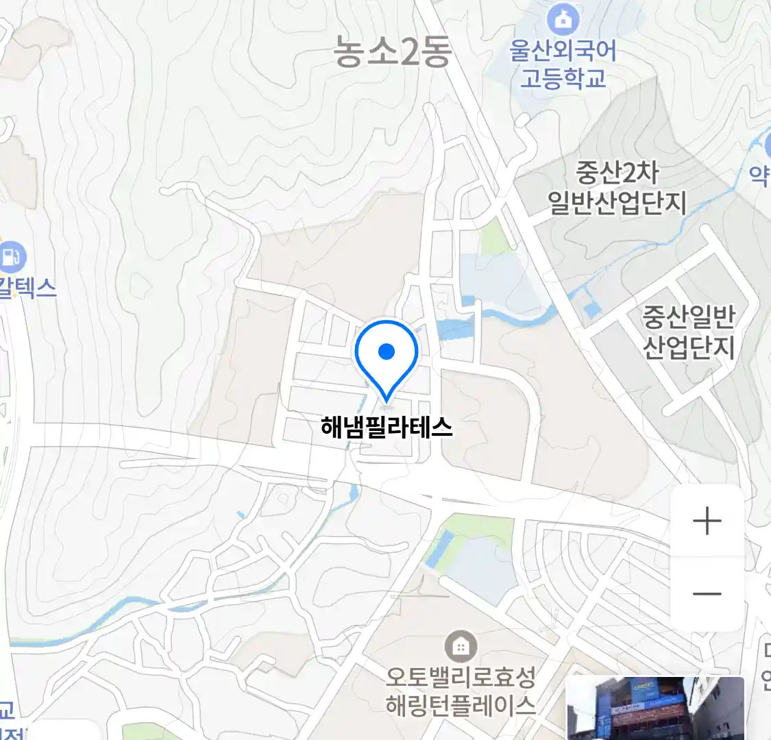 해냄필라테스 위치