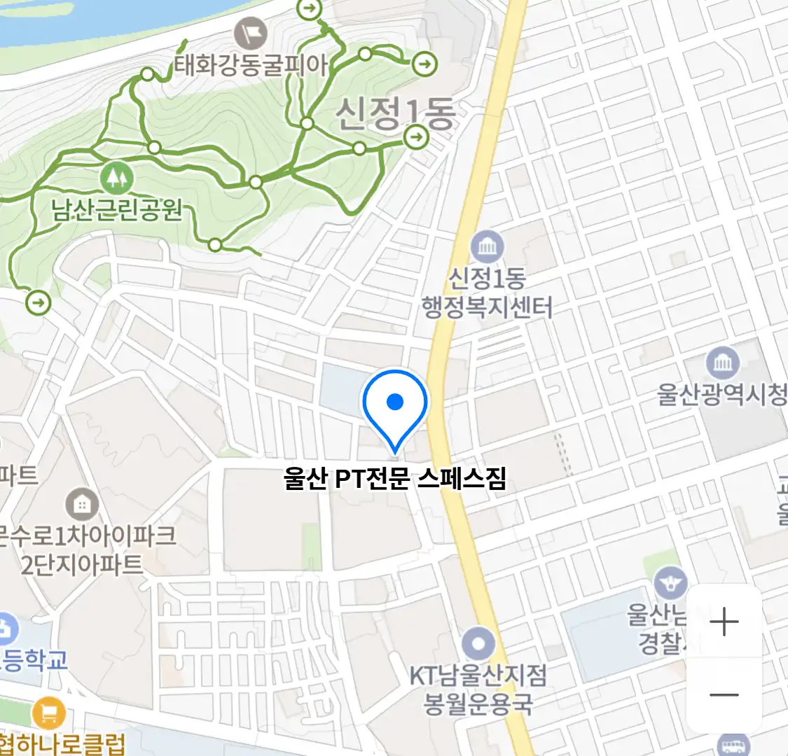 울산 PT전문 스페스짐 위치