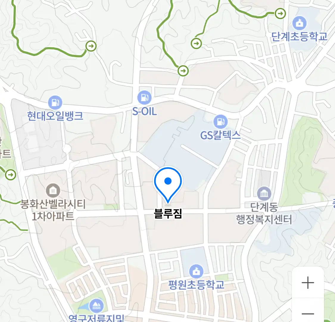 블루짐 위치