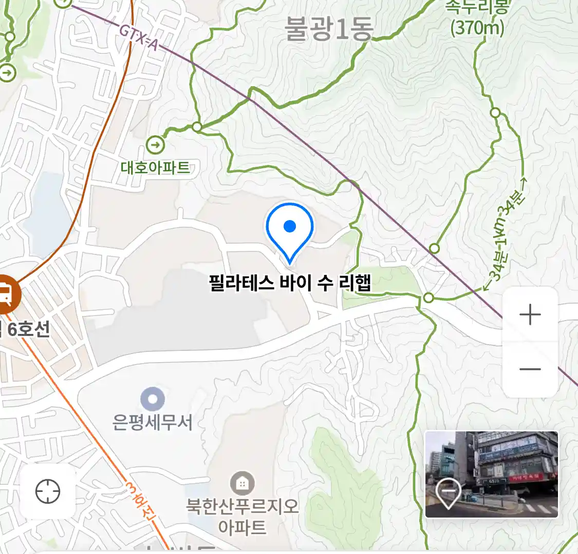 필라테스 바이 수 리햅 위치