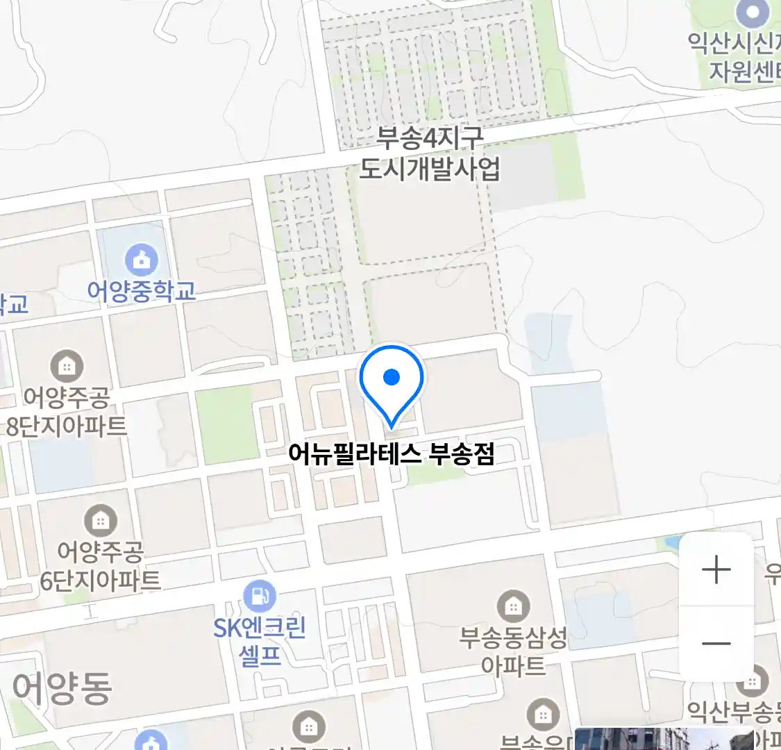 어뉴필라테스 부송점 위치