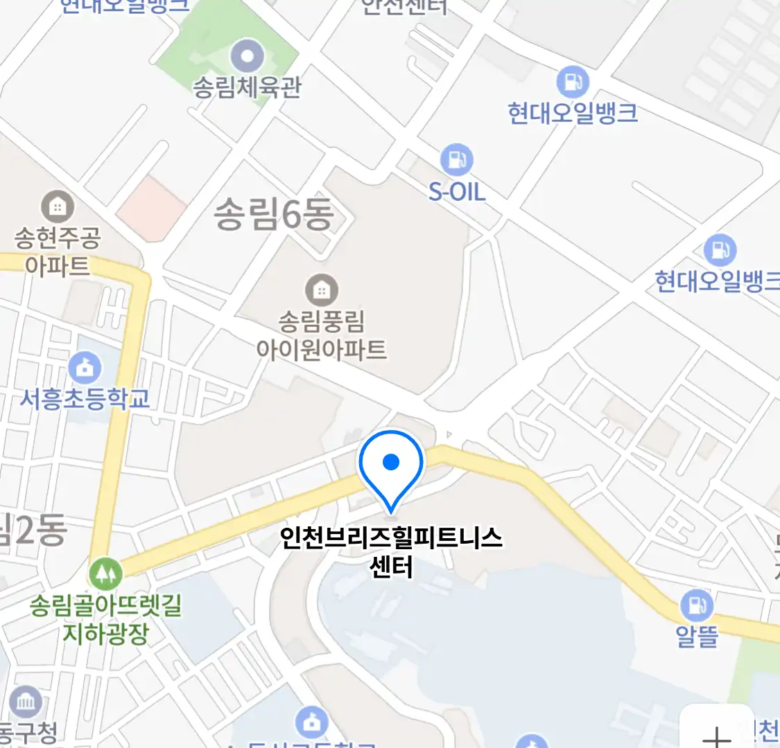 인천브리즈힐피트니스센터 위치