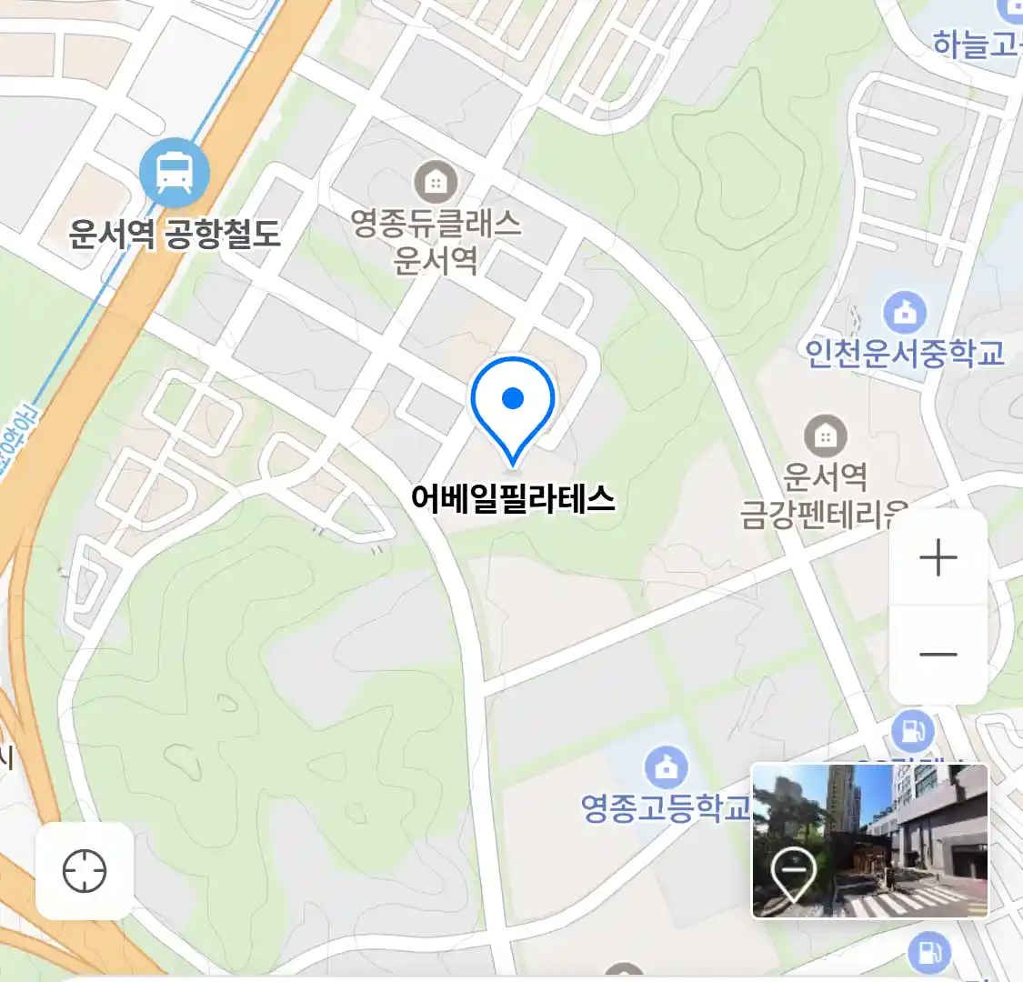 어베일필라테스 위치