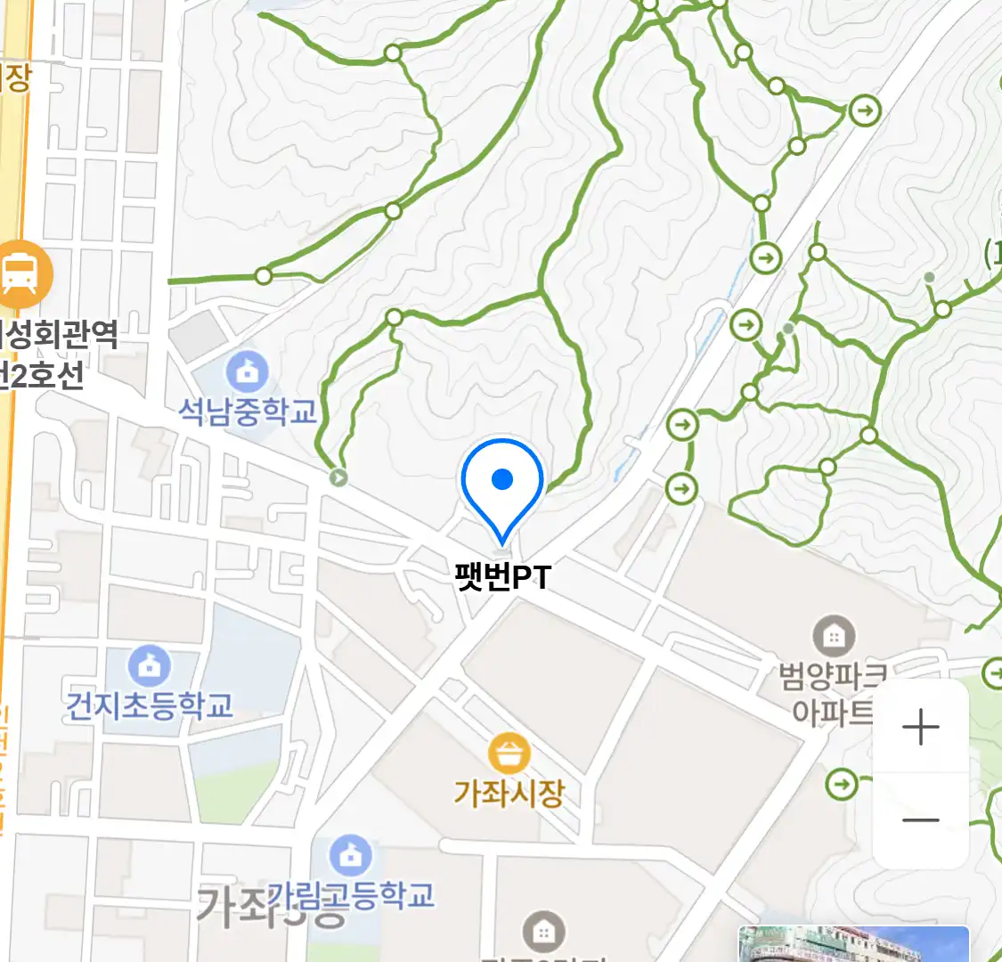 팻번PT 위치