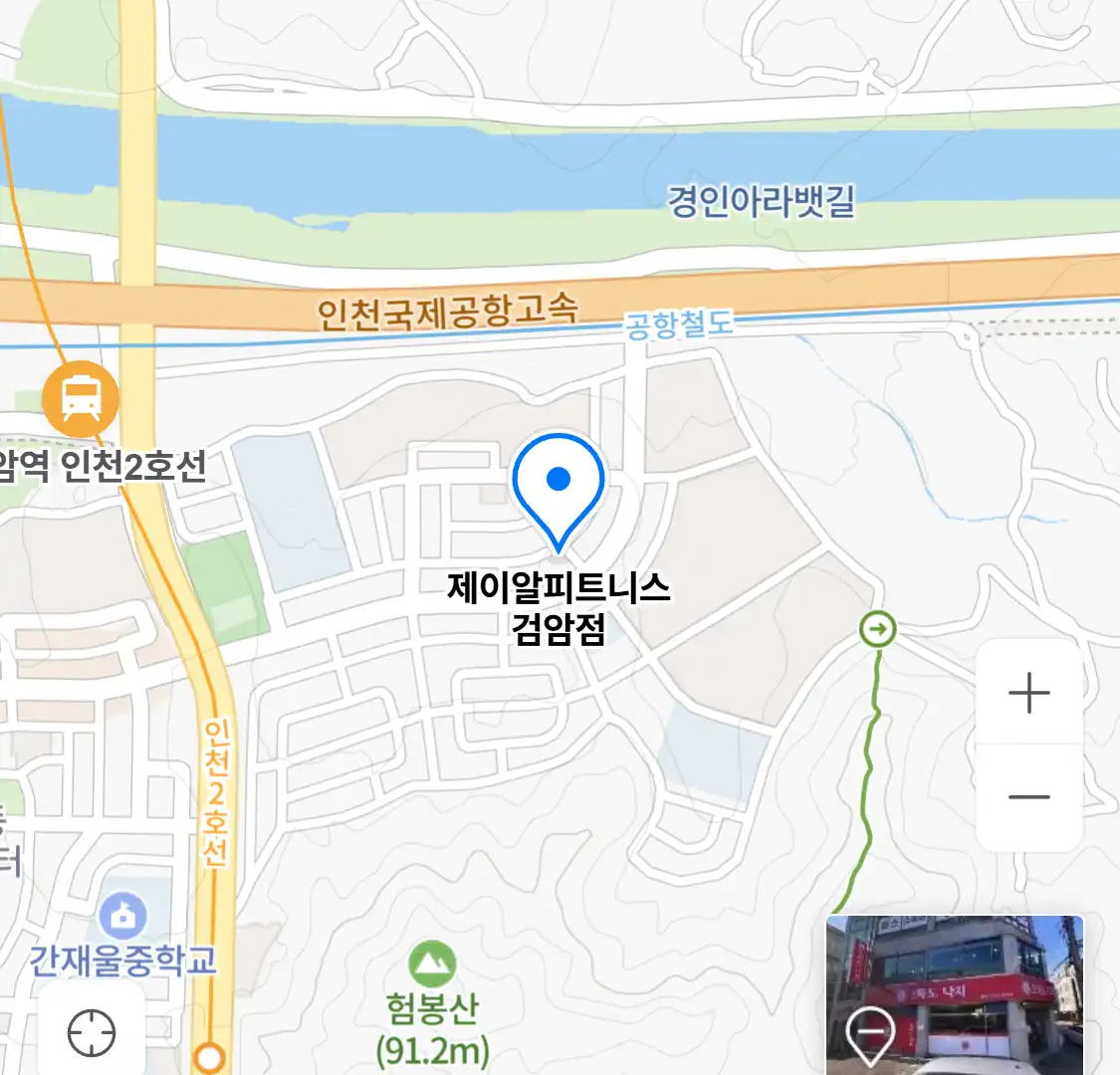 제이알피트니스 검암점 위치