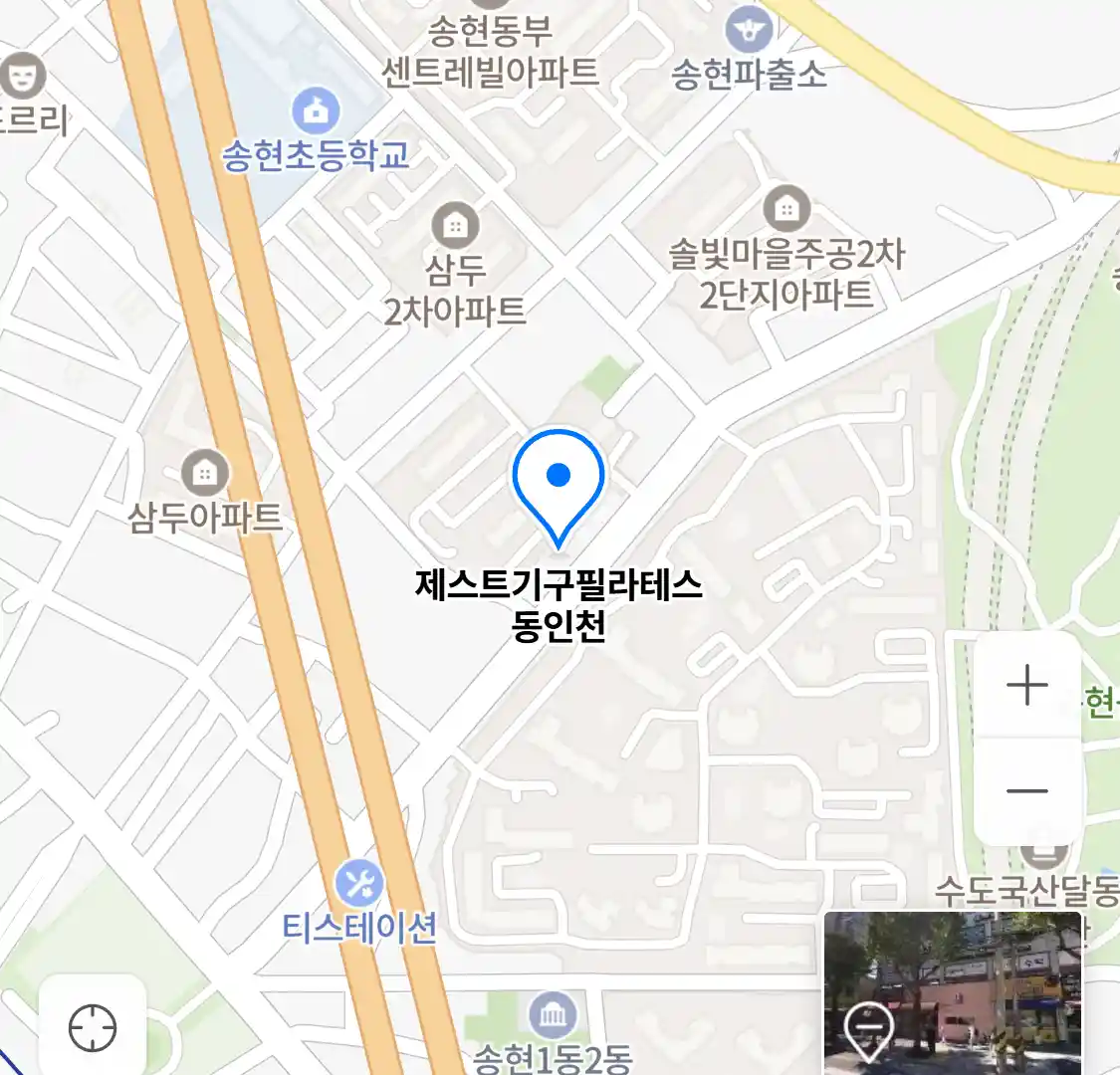 제스트기구필라테스 동인천 위치