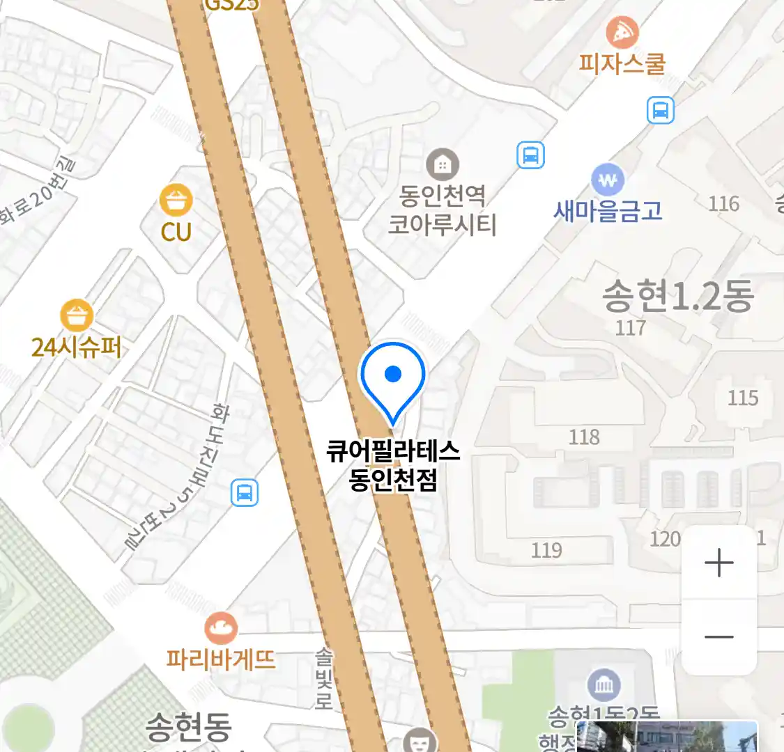 큐어필라테스 동인천점 위치