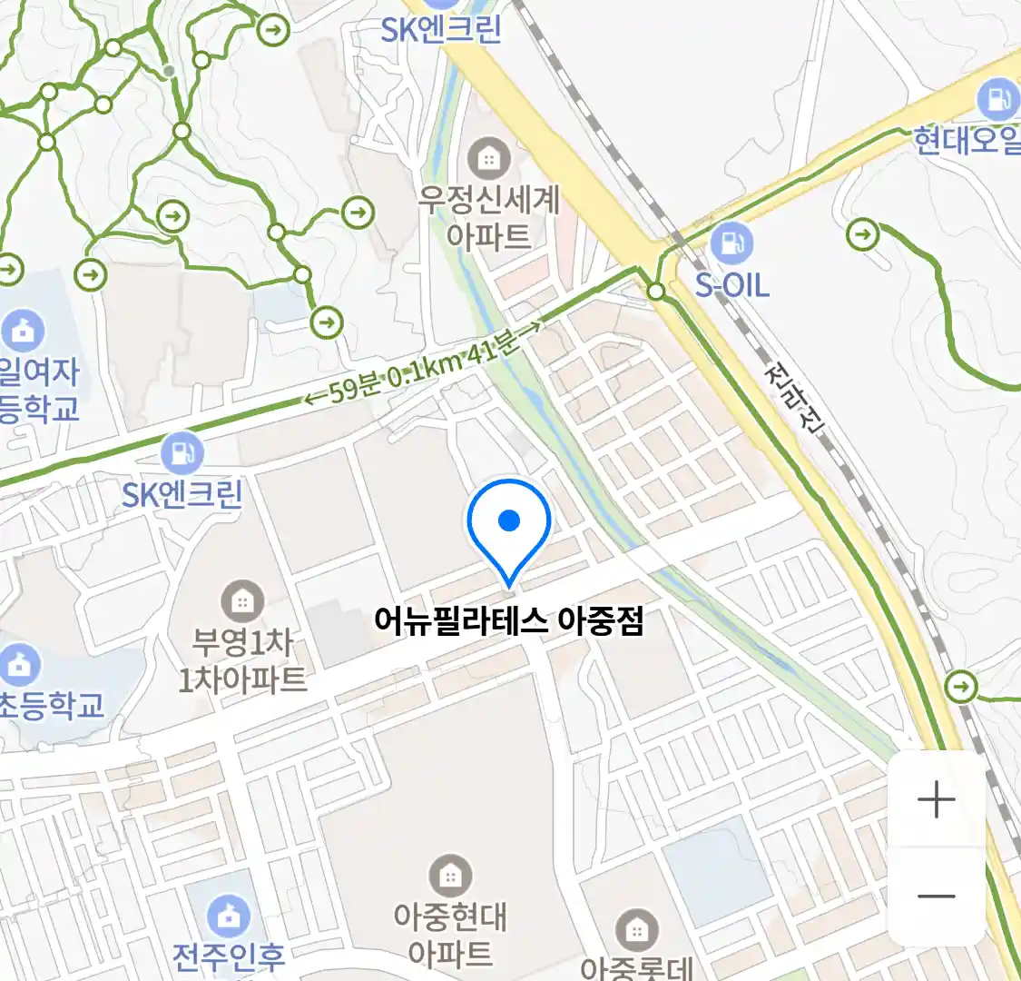 어뉴필라테스 아중점 위치