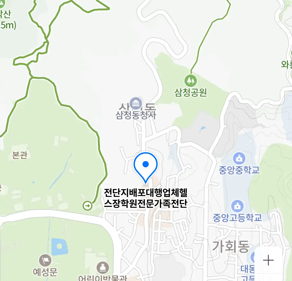 전단지배포대행업체헬스장학원전문가족전단 위치