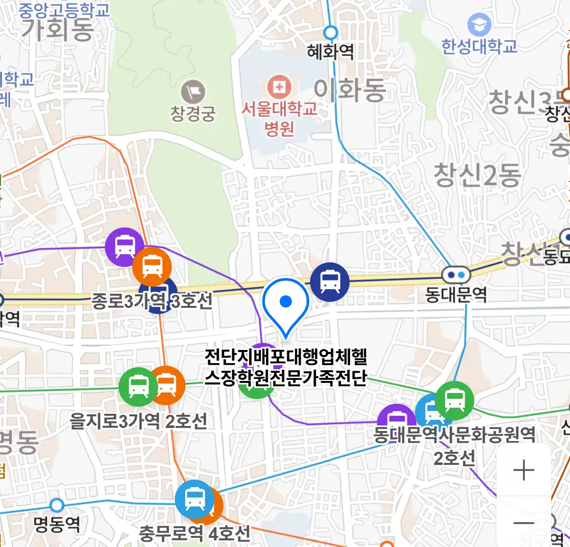 전단지배포대행업체헬스장학원전문가족전단 위치