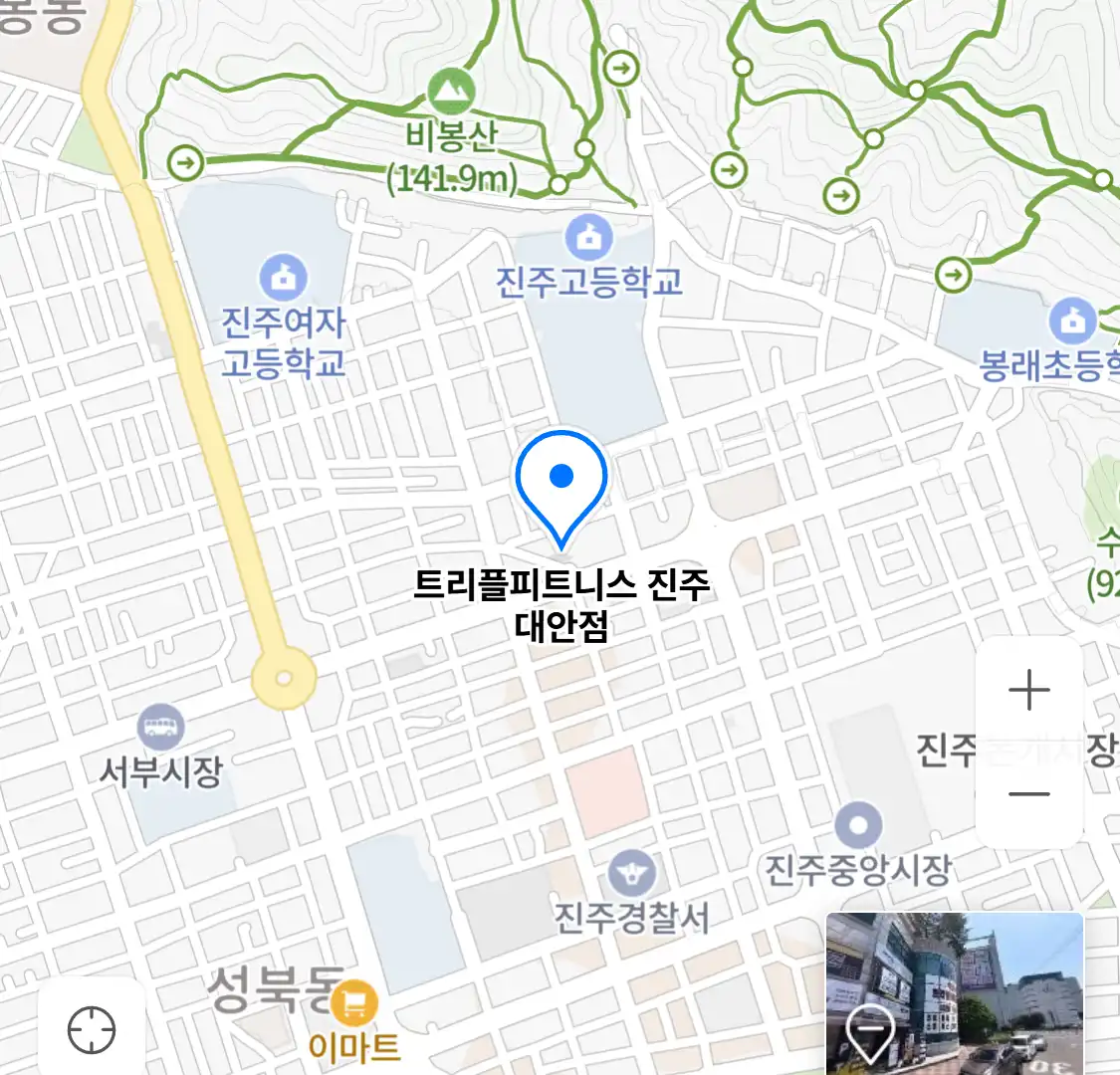 트리플피트니스 진주 대안점 위치