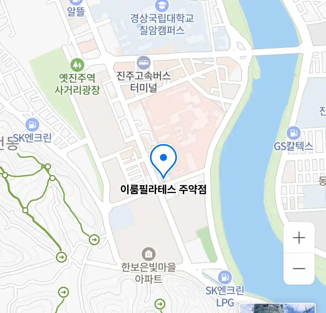 이룸필라테스 주약점 위치