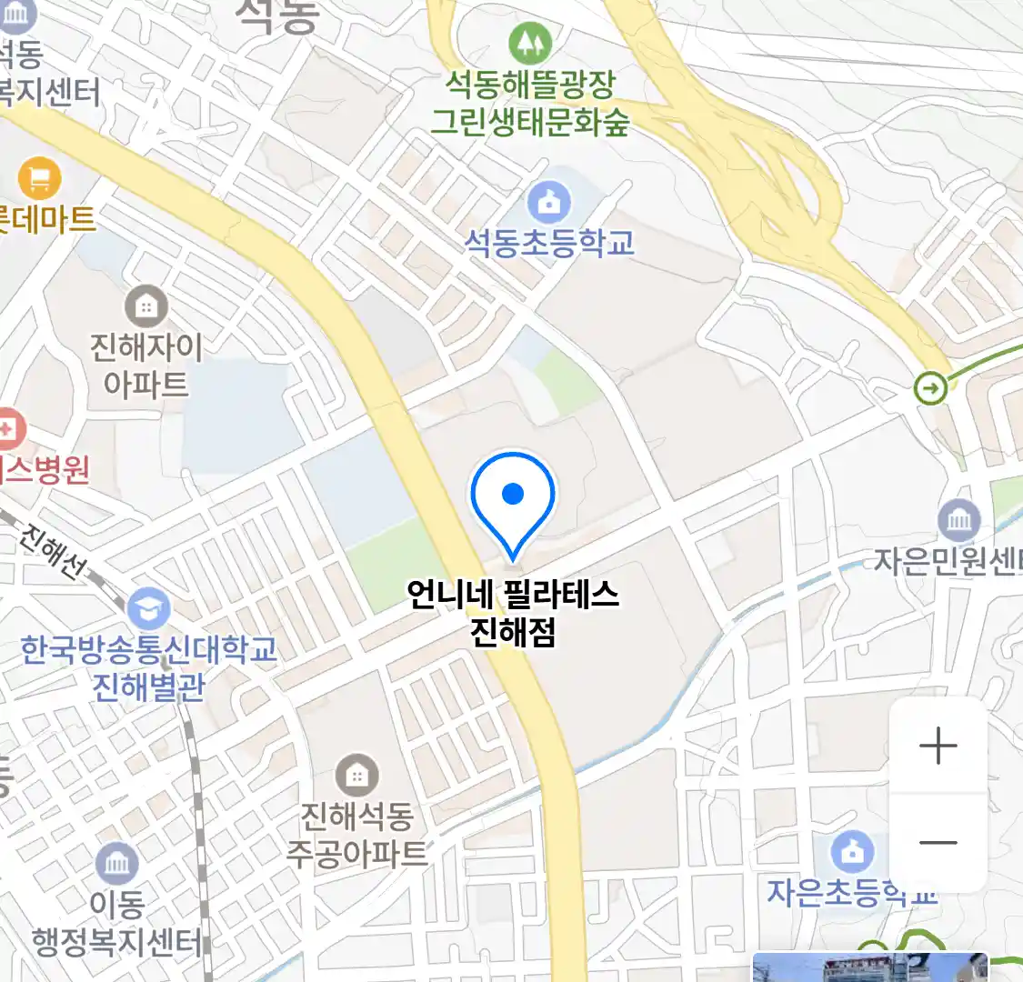 언니네 필라테스 진해점 위치
