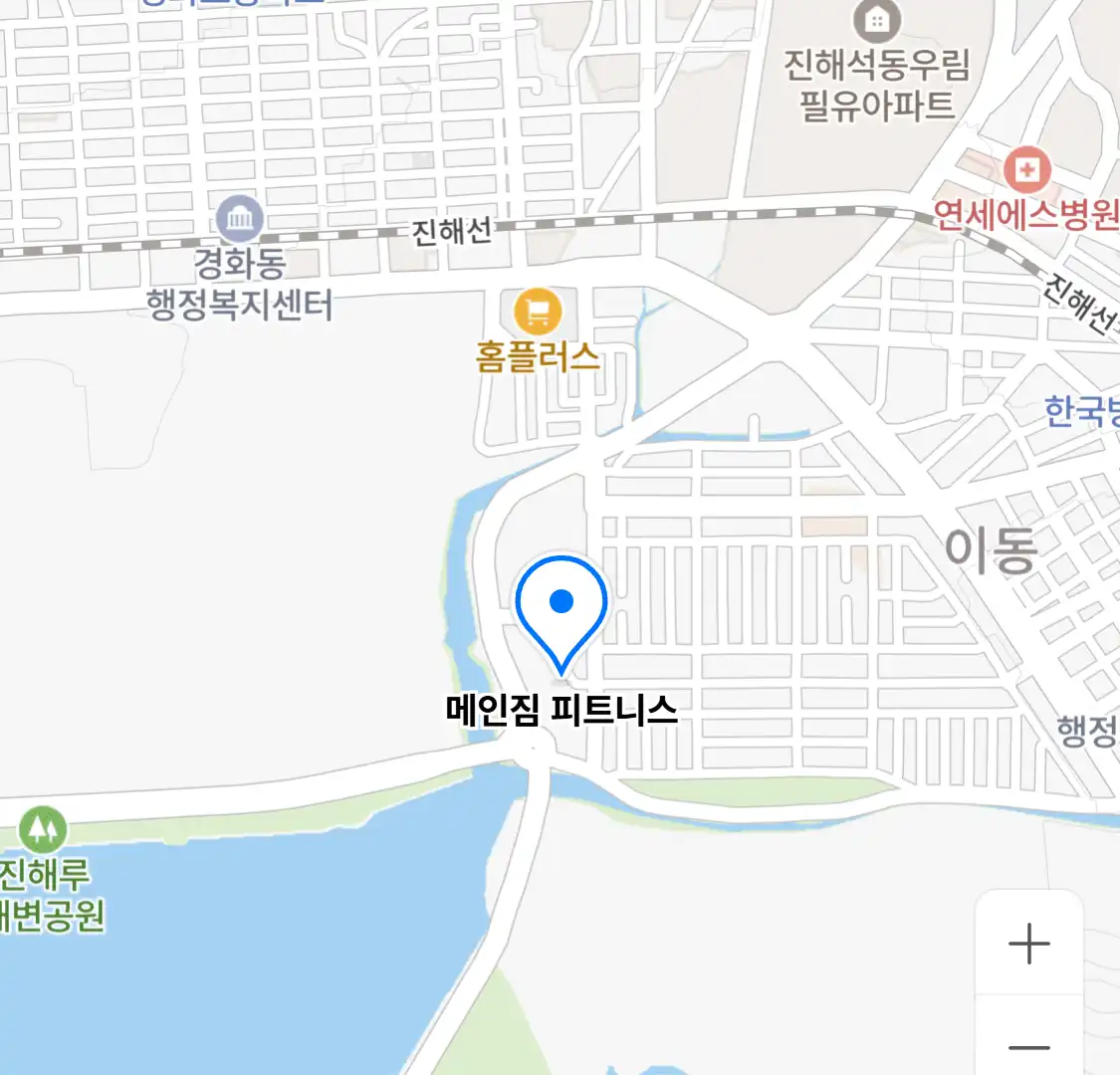 메인짐 피트니스 위치