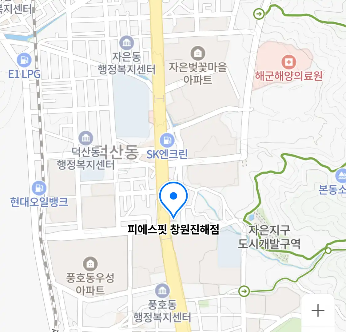 피에스핏 창원진해점 위치