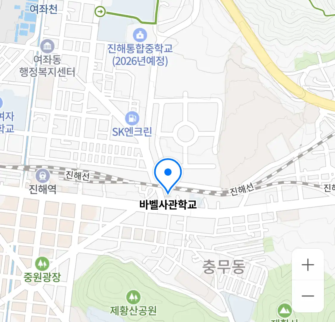 바벨사관학교 위치