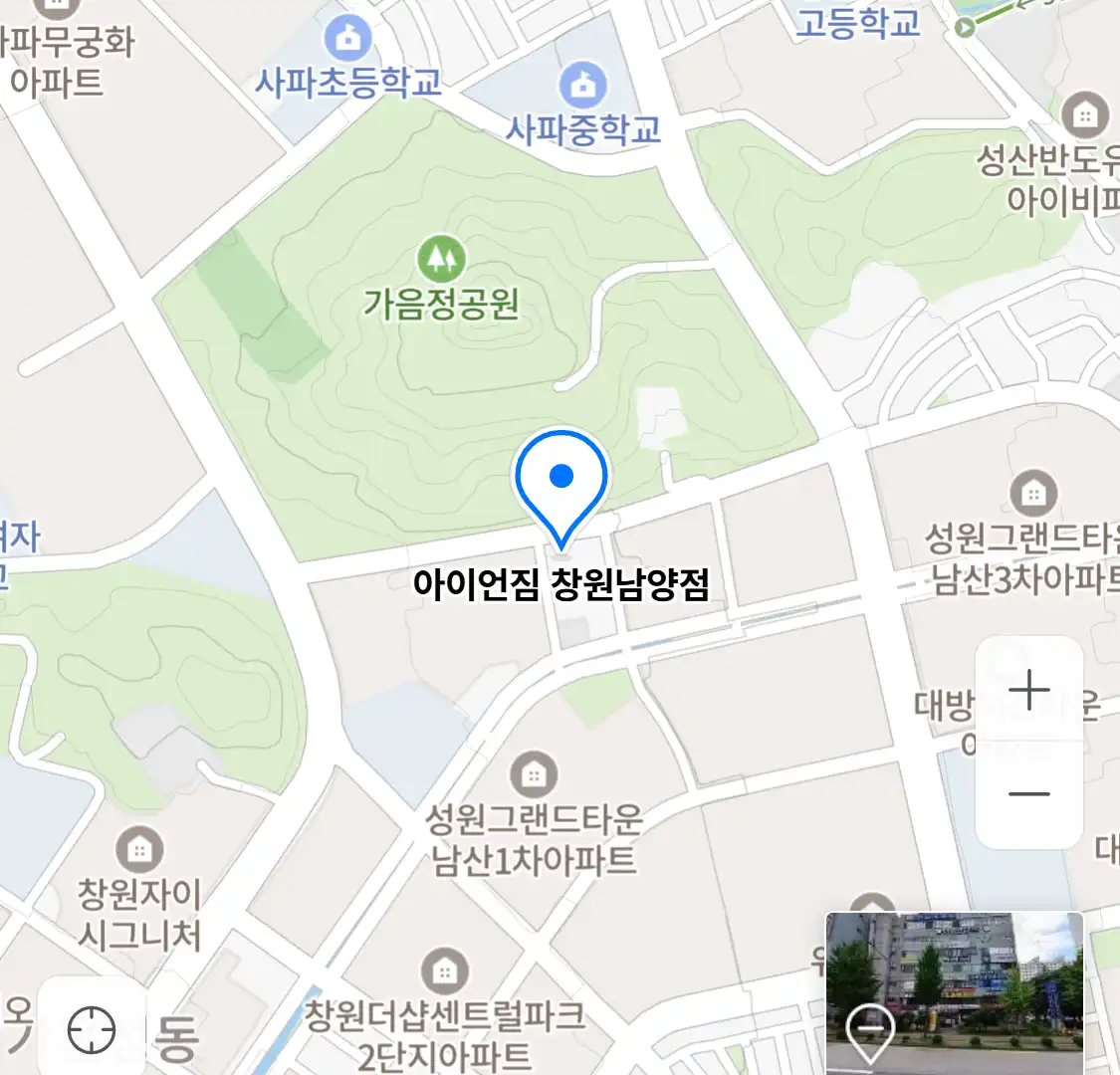 아이언짐 창원남양점 위치