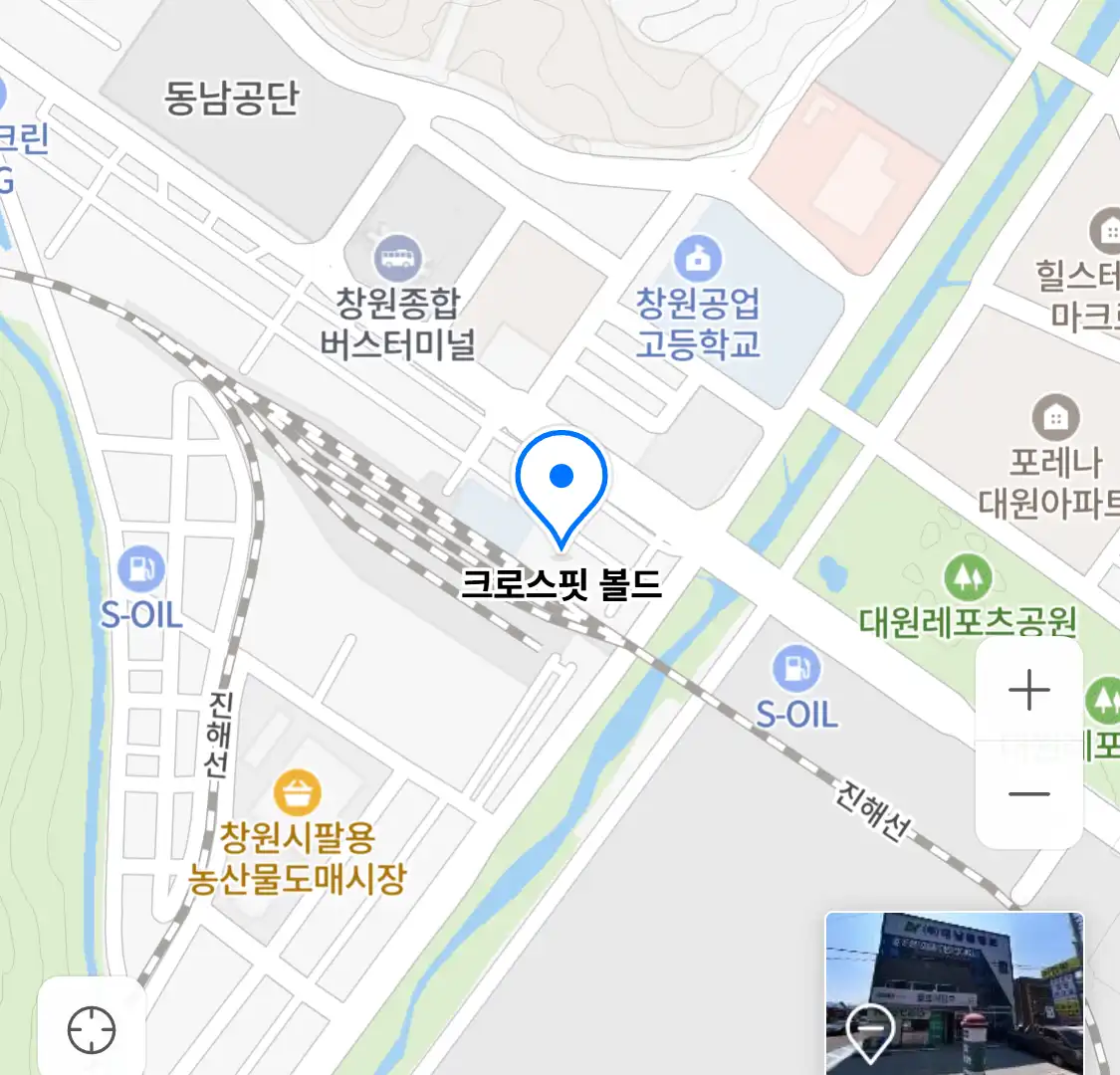 크로스핏 볼드 위치