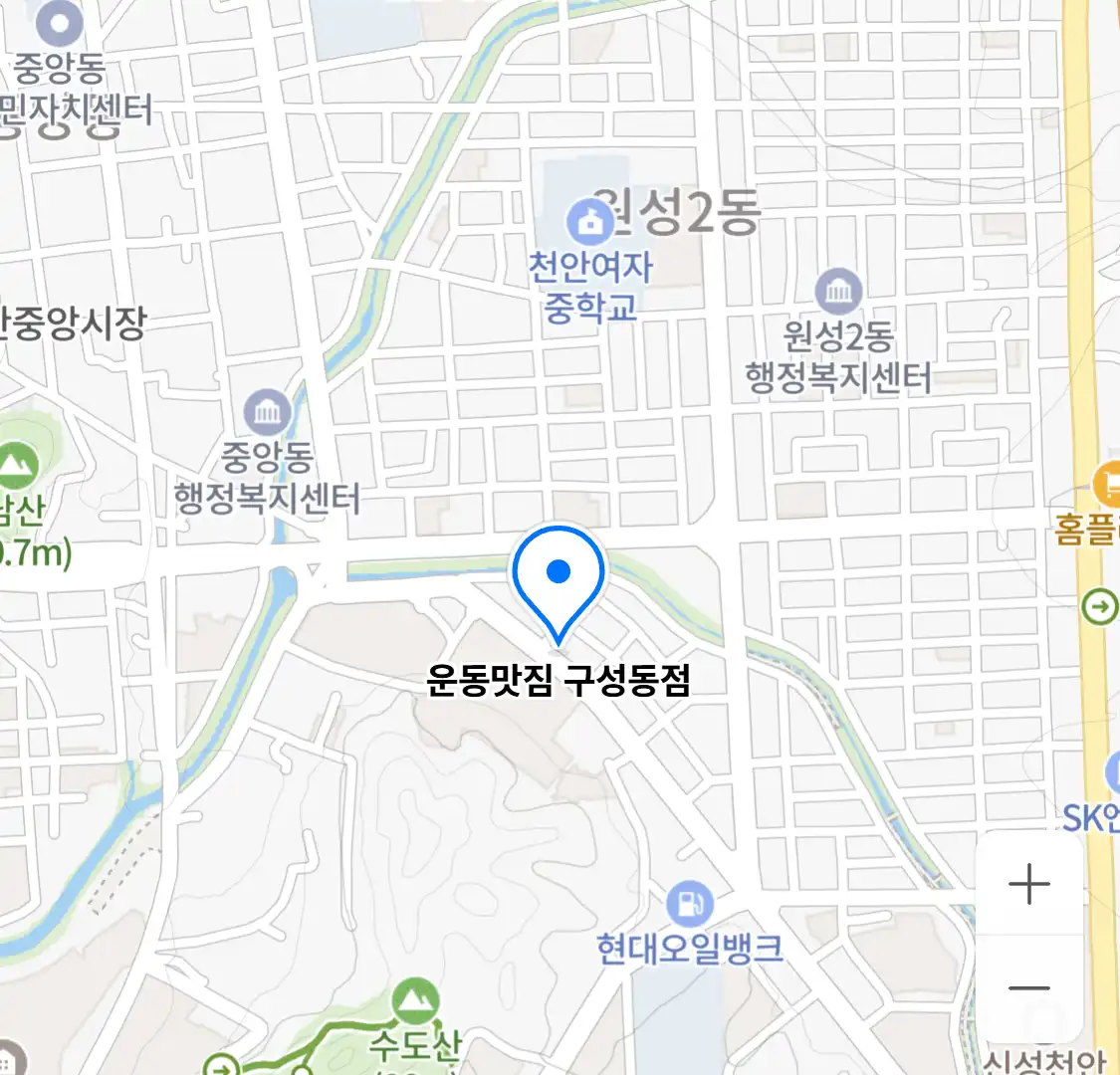 운동맛짐 구성동점 위치