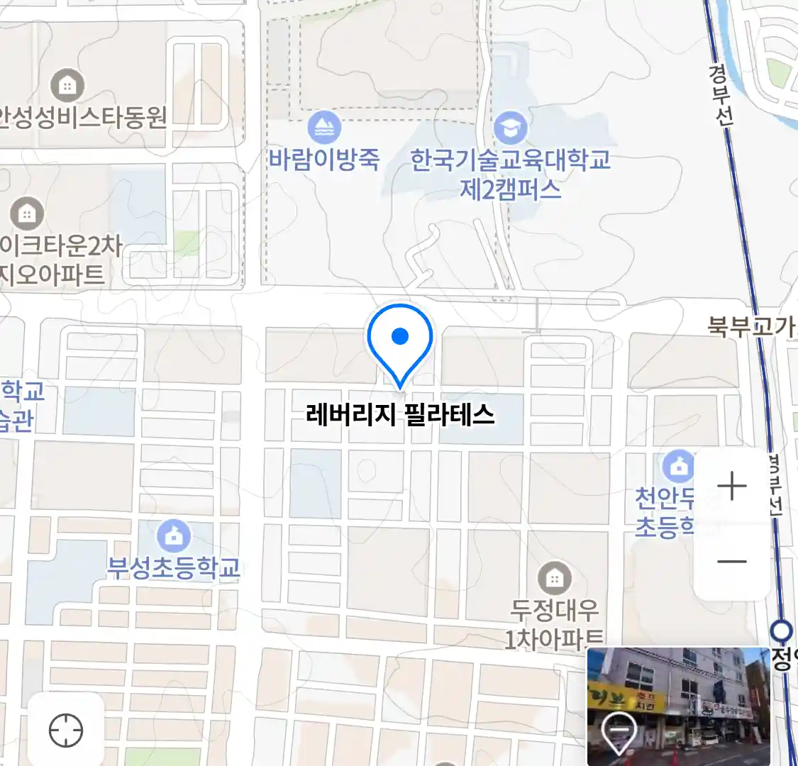 레버리지 필라테스 위치