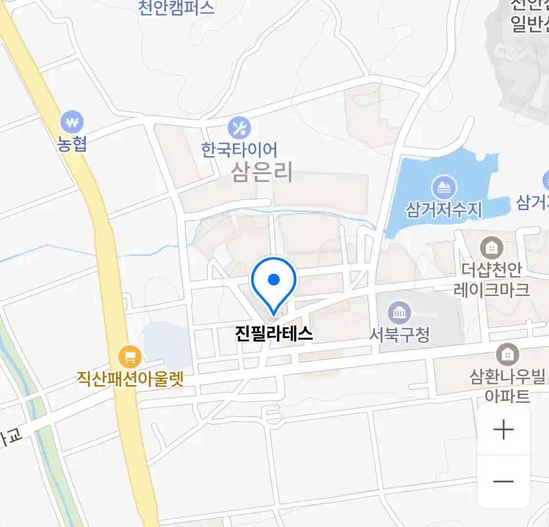 진필라테스 위치