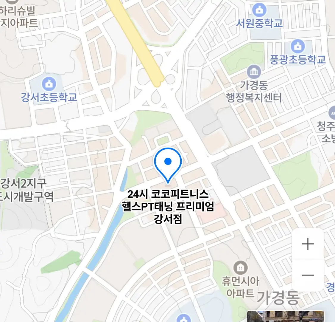 24시 코코피트니스 헬스PT태닝 프리미엄 강서점 위치