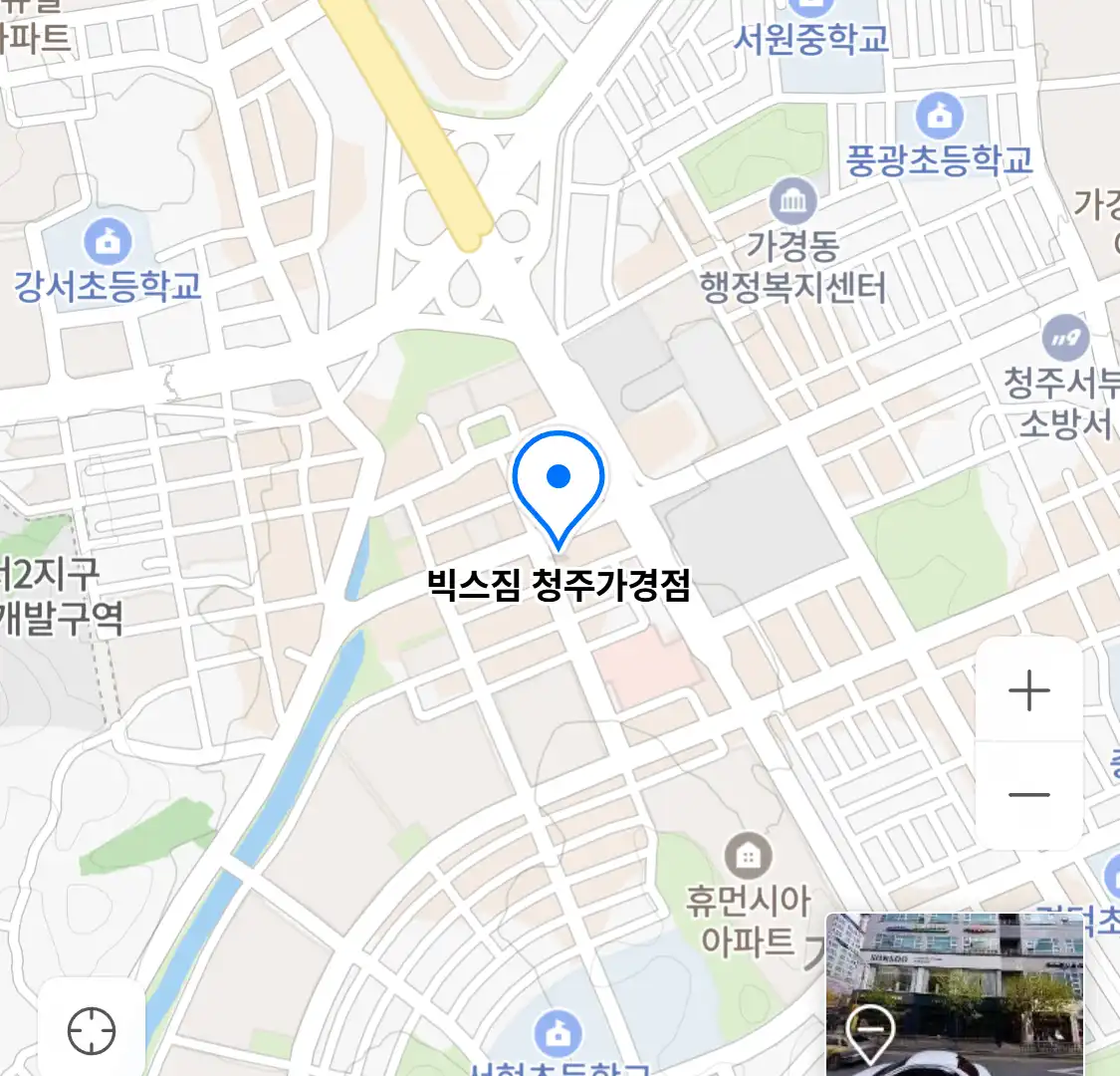 빅스짐 청주가경점 위치