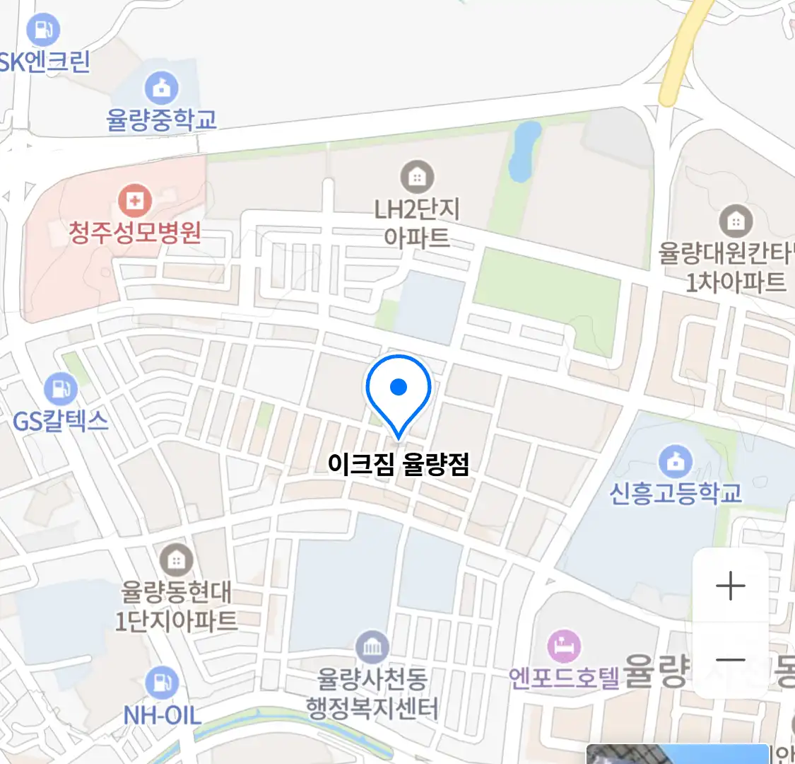 이크짐 율량점 위치