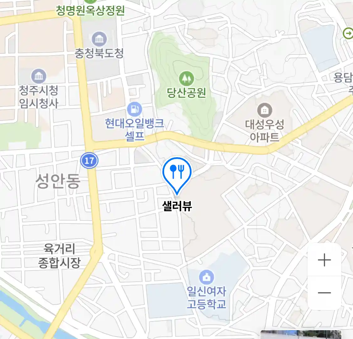 샐러뷰 위치