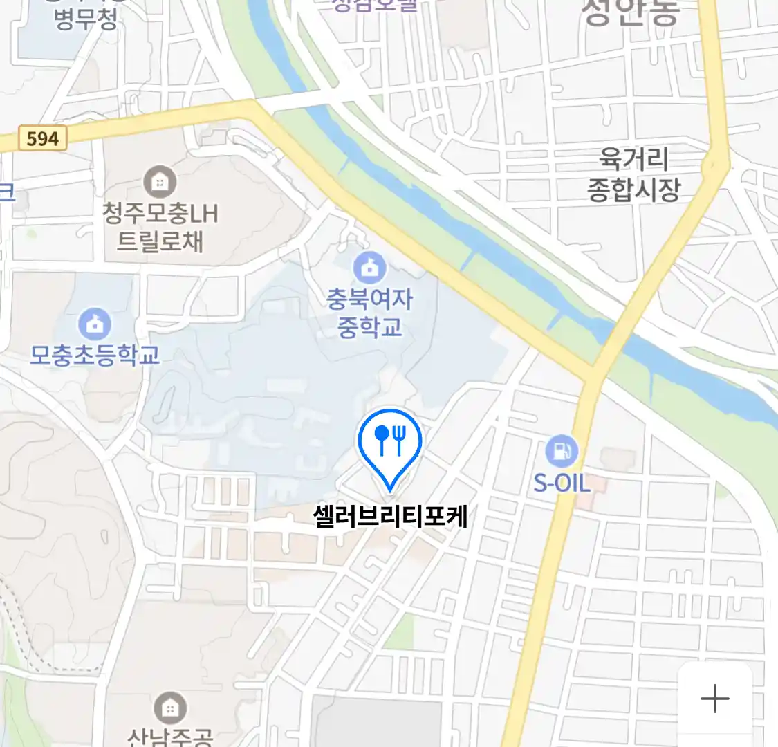 셀러브리티포케 위치